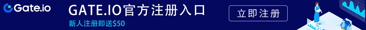 gate交易所官网